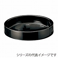 【直送品】 福井クラフト 寿司桶　7寸DX富士桶 黒 50255510 1個（ご注文単位1個）