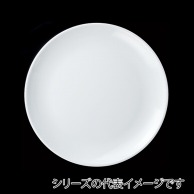 【直送品】 福井クラフト ビュッフェ用メラミン皿　φ19．7cm　丸皿 ホワイト 51022140 1個（ご注文単位1個）