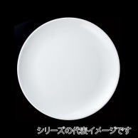 >【直送品】 福井クラフト ビュッフェ用メラミン皿　φ22．7cm　丸皿 ホワイト 51022150 1個（ご注文単位1個）