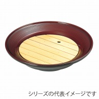 福井クラフト 越前漆器木製目皿 9寸用 51272573 1個（ご注文単位1個）【直送品】