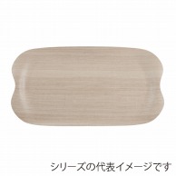 >【直送品】 福井クラフト 耐熱木製トレー　43cm　スリムアーストレー ライトウッド 11012235 1枚（ご注文単位1枚）