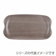 【直送品】 福井クラフト 耐熱木製トレー　43cm　スリムアーストレー グレイウッド 11012250 1枚（ご注文単位1枚）
