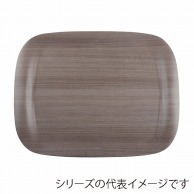福井クラフト 耐熱木製トレー　46cm　アーストレー グレイウッド 11012260 1枚（ご注文単位1枚）【直送品】