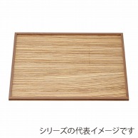 【直送品】 福井クラフト 木製角盆　尺2　正角トレー ゼブラ 17312080 1枚（ご注文単位1枚）