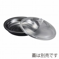 福井クラフト 盛器　5寸清水鉢　耐熱本体 銀渦 74011640 1個（ご注文単位1個）【直送品】