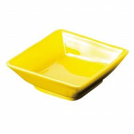 福井クラフト φ95陶器調角小鉢 黄色 30003130 1個（ご注文単位1個）【直送品】