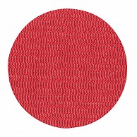 【直送品】 福井クラフト 6寸王冠盛箱用SLマット 赤 21032933 1枚（ご注文単位1枚）
