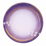 福井クラフト 耐熱φ150寿司皿 紫ぼかし流水桜 13000101 1個（ご注文単位1個）【直送品】