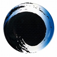 【直送品】 福井クラフト 耐熱φ150寿司皿　特殊印刷変わり絵 一筆渦ブルー 74012220 1個（ご注文単位1個）