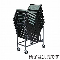 福井クラフト 高座椅子用台車  11006860 1台（ご注文単位1台）【直送品】