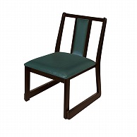福井クラフト 椅子　福高座椅子 SH360　レザー　濃緑 80516790 1個（ご注文単位1個）【直送品】