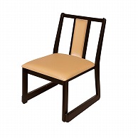 福井クラフト 椅子　福高座椅子 SH360　レザー　マロン 11000097 1個（ご注文単位1個）【直送品】