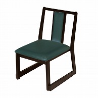 福井クラフト 椅子　福高座椅子 SH430　レザー　濃緑 11005757 1個（ご注文単位1個）【直送品】