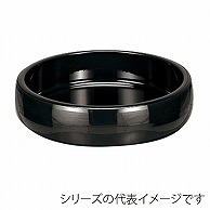 福井クラフト 寿司桶　7寸DX太鼓桶 黒 50255430 1個（ご注文単位1個）【直送品】
