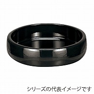 福井クラフト 寿司桶　8寸DX太鼓桶 黒 50255440 1個（ご注文単位1個）【直送品】