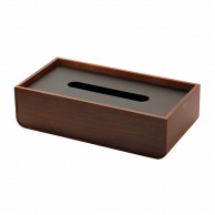 福井クラフト 木製ティッシュボックス 黒／チョコ 81017160 1個（ご注文単位1個）【直送品】