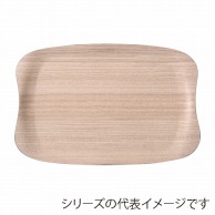 福井クラフト 耐熱木製トレー　31cm　アーストレー ライトウッド 17416770 1枚（ご注文単位1枚）【直送品】