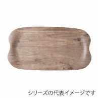>【直送品】 福井クラフト 耐熱木製トレー　43cm　スリムアーストレー ビンテージ 17416920 1枚（ご注文単位1枚）