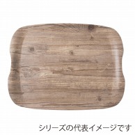 【直送品】 福井クラフト 耐熱木製トレー　43cm　アーストレー ビンテージ 17416940 1枚（ご注文単位1枚）