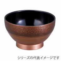 >【直送品】 福井クラフト 耐熱鉢　3．7寸　大福鉢　蓋なし 絞り墨入れ銅　内黒 33503700 1個（ご注文単位1個）