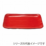 【直送品】 福井クラフト 8寸長角大宝盛皿 赤　二度塗り 46201290 1個（ご注文単位1個）