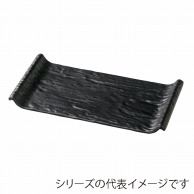 【直送品】 福井クラフト メラミン製　クレーター付台　41．8cm 黒マット 51361430 1個（ご注文単位1個）