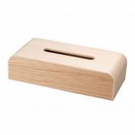 福井クラフト 木製カラーティッシュボックス ナチュラル 51365980 1個（ご注文単位1個）【直送品】