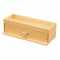 福井クラフト 木製カスタ－＆箸箱 ナチュラル 60003480 1個（ご注文単位1個）【直送品】