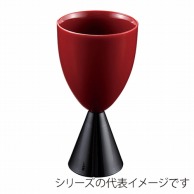 【直送品】 福井クラフト ワイングラス 赤OM／足黒塗 75004901 1個（ご注文単位1個）