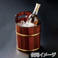 福井クラフト 木製サワラ　ワインクーラー片手 漆色 81293030 1個（ご注文単位1個）【直送品】