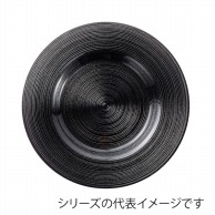 >【直送品】 福井クラフト 盛皿　トライタンリムプレート　23．6cm ブラックパール 90052850 1個（ご注文単位1個）