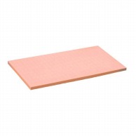 【直送品】 アサヒカラーまな板（合成ゴム）SC－103ピンク1個（ご注文単位1個）