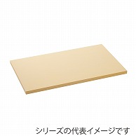 パーカーアサヒ ゴム製まな板　クッキンカットHOME S 031983001 1枚（ご注文単位1枚）【直送品】
