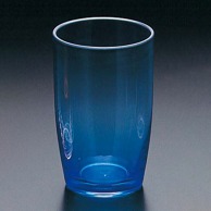 関東プラスチック工業 アクリル　タンブラー　KB－14　ブルー   1個（ご注文単位1個）【直送品】