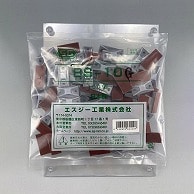 >エスジー工業 SGケーブルタイ　アクセサリー　タイベース 強粘着　乳白　100個 BS-10G 1袋（ご注文単位1袋）【直送品】