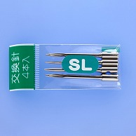 >エスジー工業 タグピン取付機　タグメイト　交換針 スタンダードロング　SL　4本  1パック（ご注文単位1パック）【直送品】