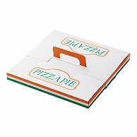 【直送品】 ピザ箱 12インチ H－9－10 50個/袋（ご注文単位4袋）