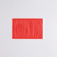 【直送品】 デリバリーパック　USパック 全面のり・ポケットタイプ US－1032　赤 100枚/袋（ご注文単位25袋）
