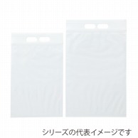 【直送品】 生産日本社 チャック付手提げポリ袋　ユニハンディ 乳白タイプ KW－10 50枚/袋（ご注文単位8袋）