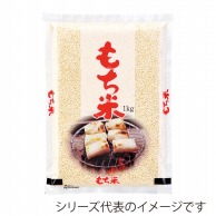 >【直送品】マルタカ 米袋　ポリポリ　ネオブレス もち米　いろりばた　2kg MP5229 500枚/箱（ご注文単位1箱）