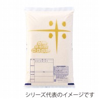 【直送品】マルタカ 米袋　ポリ乳白 米印　2kg P01040 500枚/箱（ご注文単位1箱）