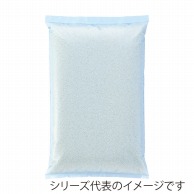>【直送品】マルタカ 米袋　ポリ 無地ブルー　10kg P03200 500枚/箱（ご注文単位1箱）