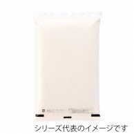 >【直送品】マルタカ 米袋　ポリ乳白 無地　1kg P04001 500枚/箱（ご注文単位1箱）