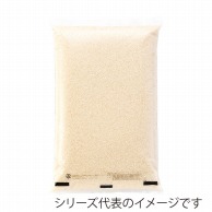 マルタカ 米袋　ポリ 無地透明　1kg P04003 500枚/箱（ご注文単位1箱）【直送品】