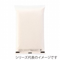 >【直送品】マルタカ 米袋　ポリ乳白　マイクロドット 無地　1kg PD5000 500枚/箱（ご注文単位1箱）