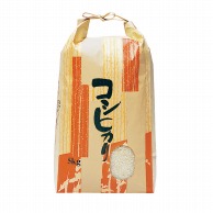 マルタカ 米袋　紐付クラフト こしひかり　しぐれ　5kg KH0110 300枚/箱（ご注文単位1箱）【直送品】