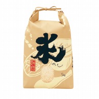 マルタカ 米袋　紐付クラフト 米（めし）　5kg KH0260 300枚/箱（ご注文単位1箱）【直送品】