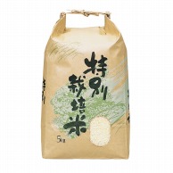 【直送品】マルタカ 米袋　紐付クラフト 特別栽培米　自然の力　5kg KH0312 300枚/箱（ご注文単位1箱）