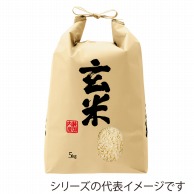 マルタカ 米袋　紐付クラフト 玄米　良穀　2kg KH0370 300枚/箱（ご注文単位1箱）【直送品】