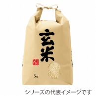 マルタカ 米袋　紐付クラフト 玄米　良穀　10kg KH0370 300枚/箱（ご注文単位1箱）【直送品】